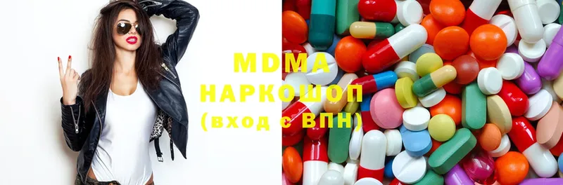 MDMA кристаллы  Игра 